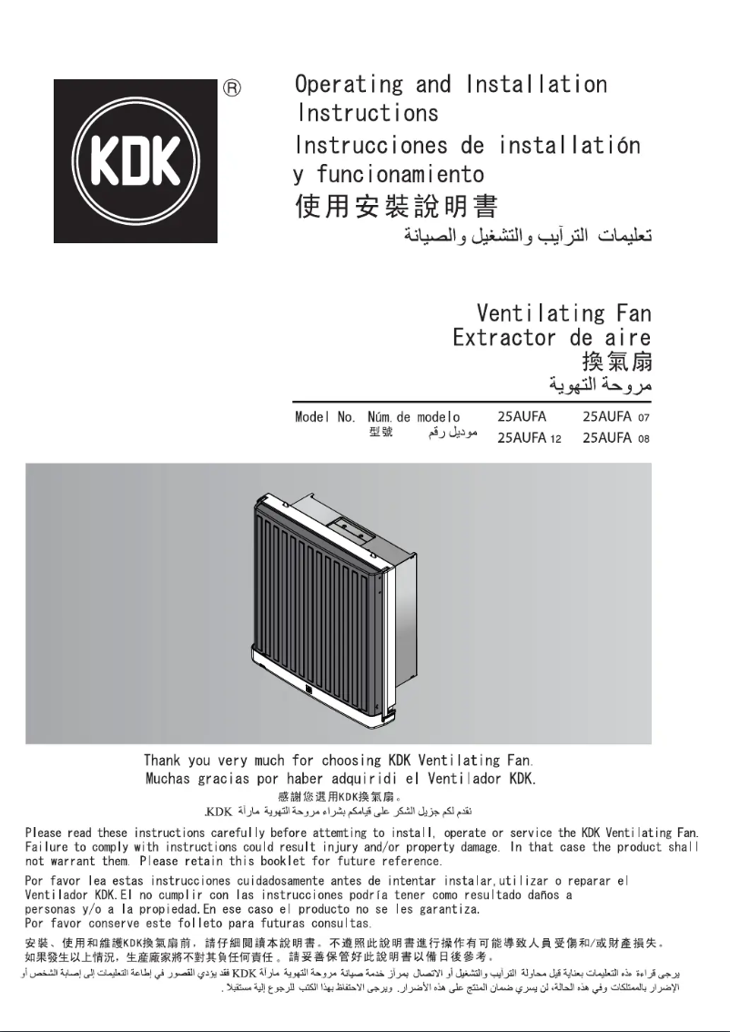 Page 1 de la notice Manuel utilisateur KDK 25AUFA