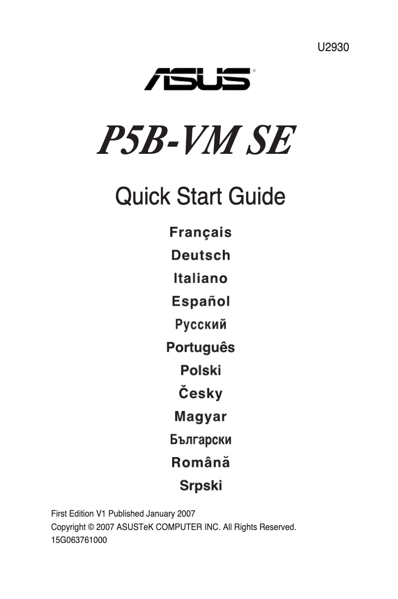 Page 1 de la notice Guide de démarrage rapide Asus P5B-VM SE