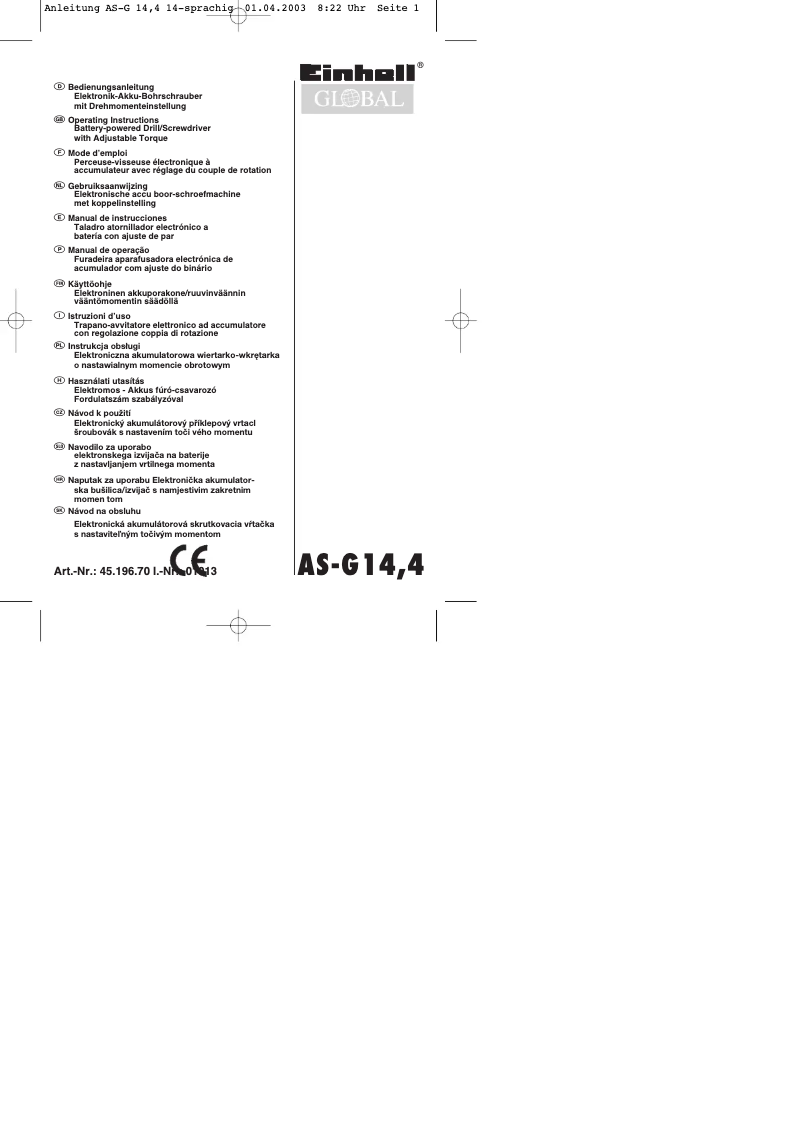 Image de la première page du manuel de l'appareil AS-G 144