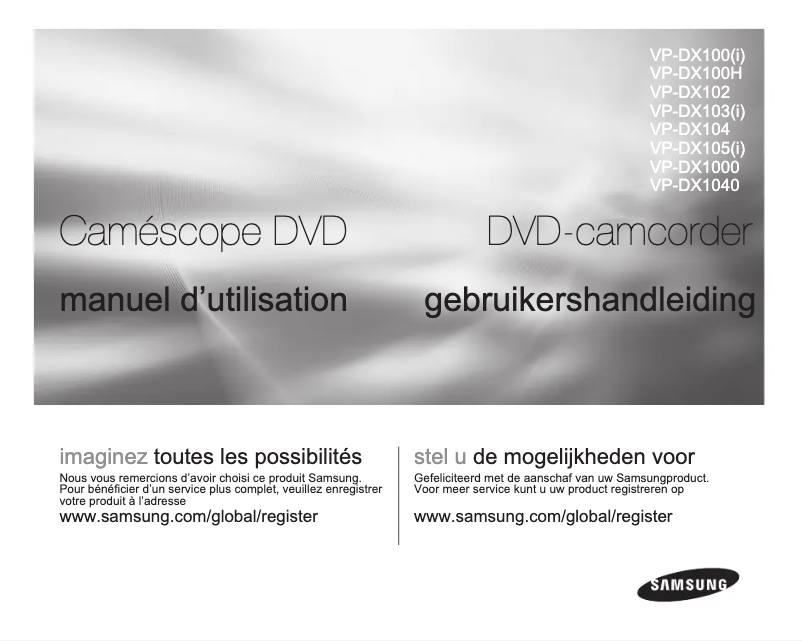 Page n°1 - Manuel utilisateur Samsung VP-DX100i