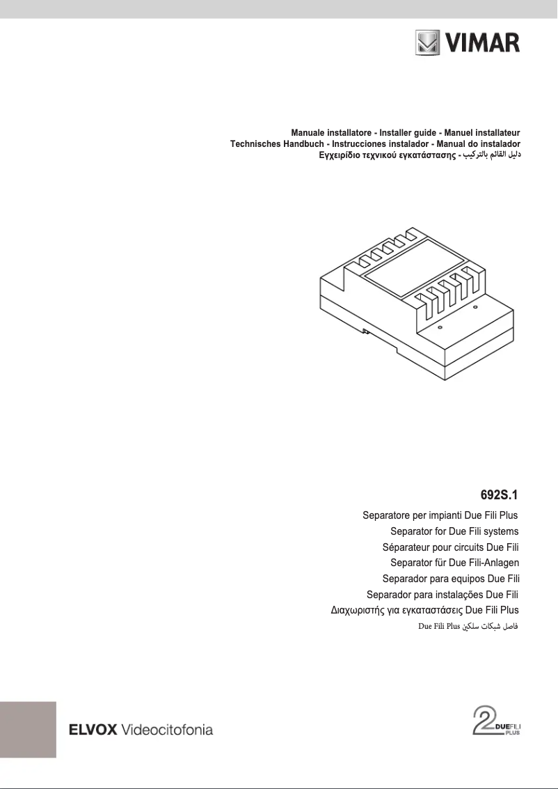 Page n°1 - Manuel utilisateur Vimar ELVOX 692S.1