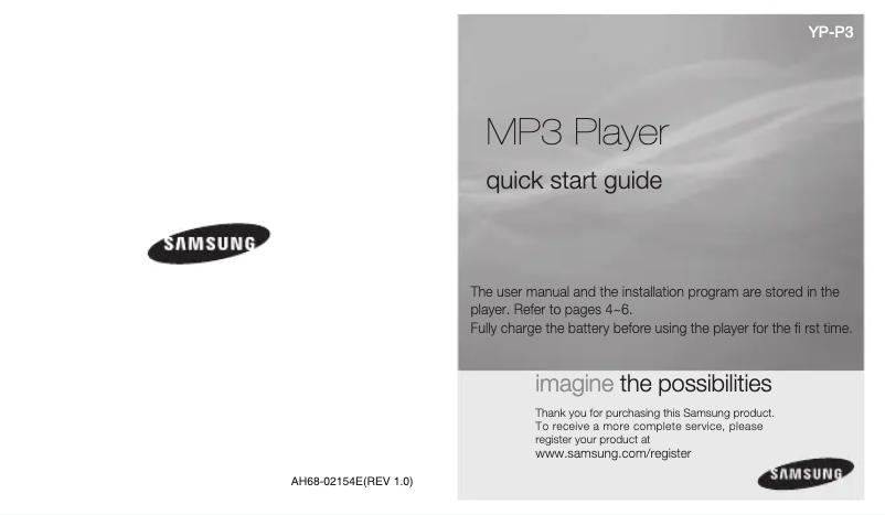 Page n°1 - Manuel utilisateur Samsung YP-P3