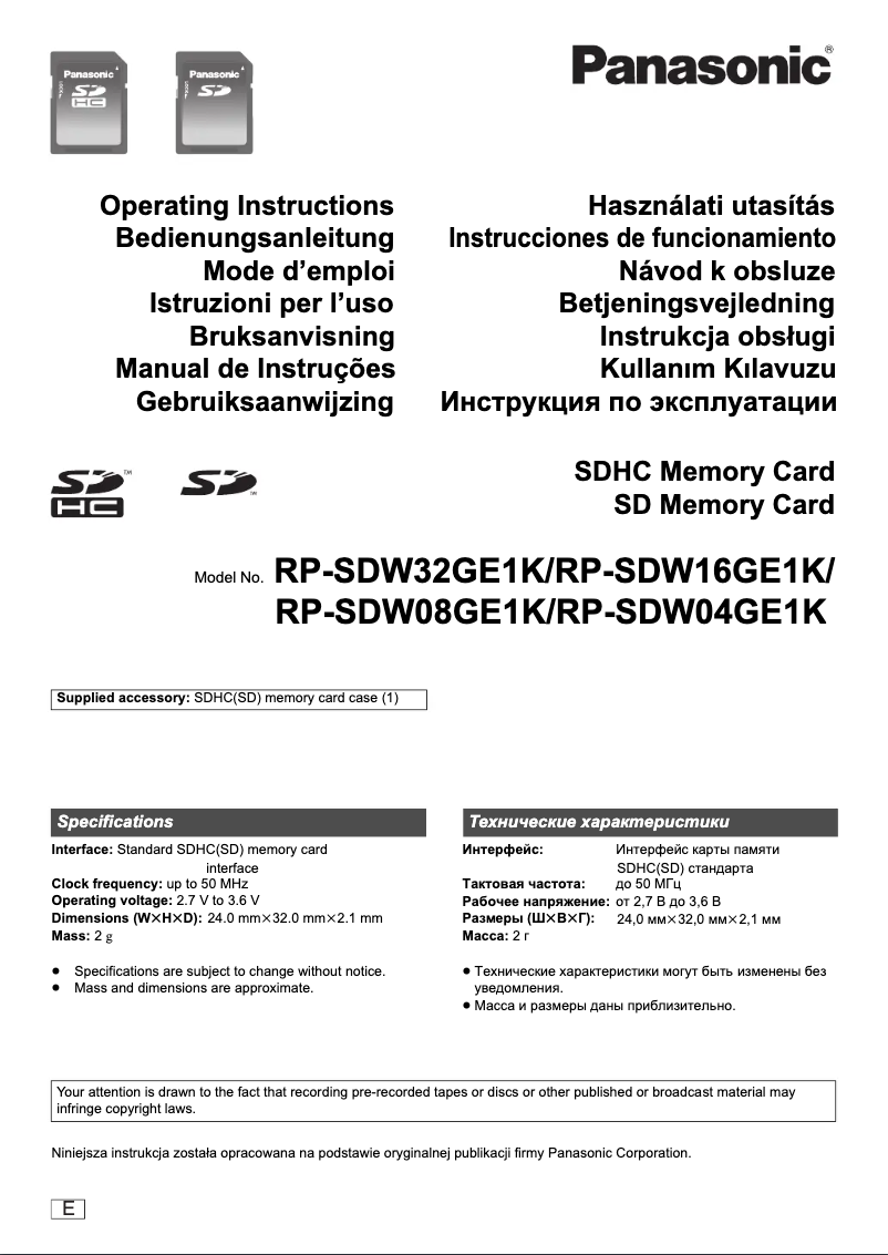 Página 1 del manual Manual de usuario Panasonic RP-SDW32GE1K