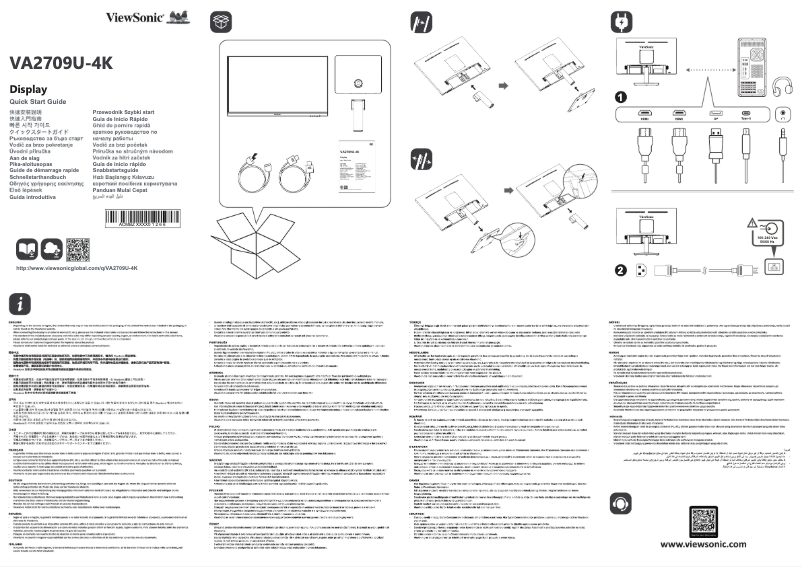 Page n°1 - Guide de démarrage rapide Viewsonic VA2709U-4K