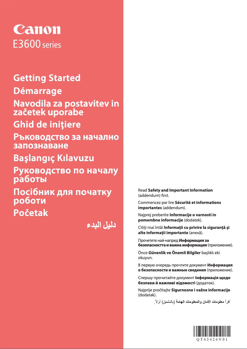 Página 1 del manual Manual de usuario Canon PIXMA E3640