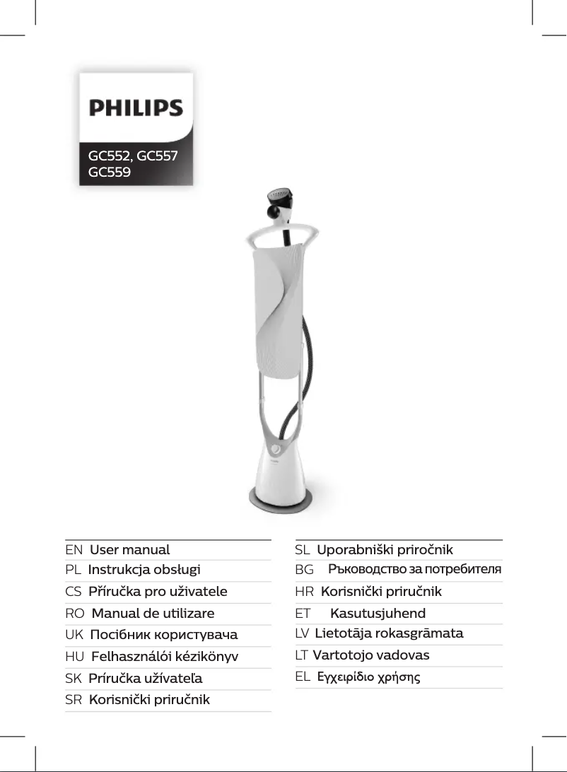 Page 1 de la notice Manuel utilisateur Philips ComfortTouch Plus GC559