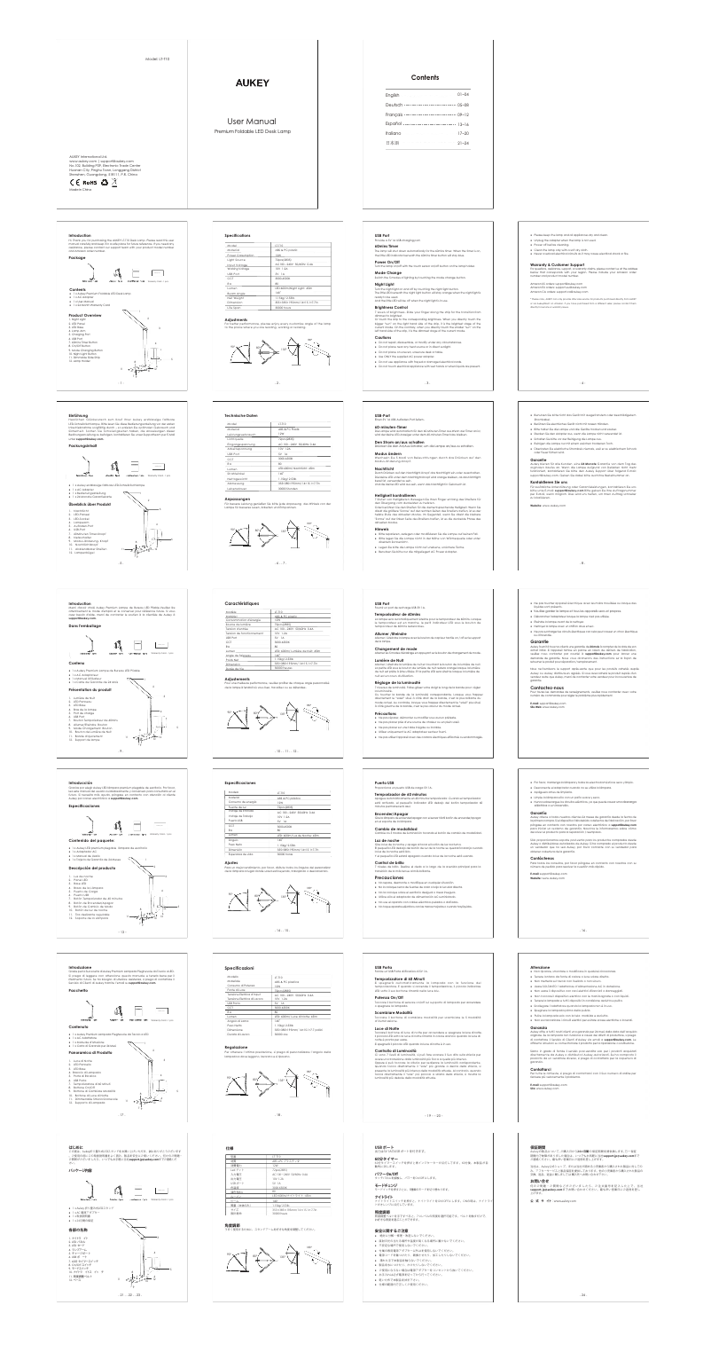 Page 1 de la notice Manuel utilisateur Aukey CB-C14