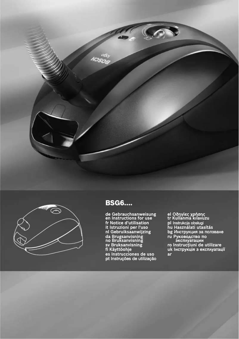 Image de la première page du manuel de l'appareil BSG62080