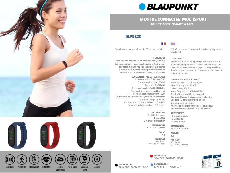 Page 1 de la notice Fiche technique Blaupunkt BLP5220