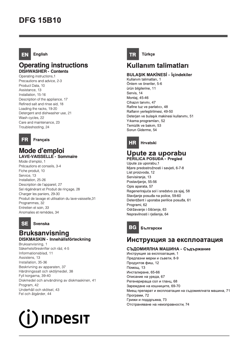 Page 1 de la notice Manuel utilisateur Indesit DFG 15B10 S EU
