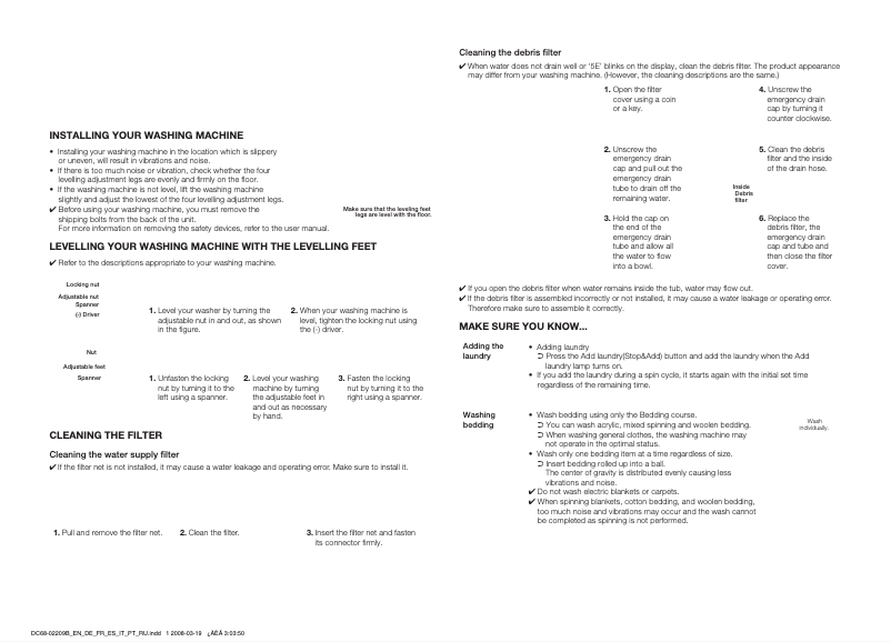 Page n°1 - Guide d'installation Samsung Q1256UU