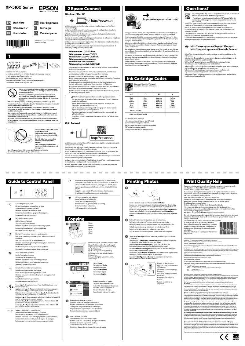 Page n°1 - Guide d'installation Epson Expression Home XP-5100