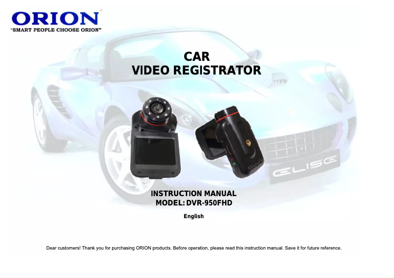 Page n°1 - Manuel utilisateur Orion DVR-950FHD