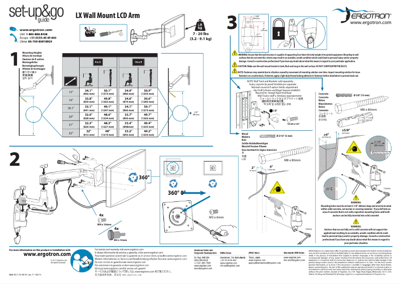 Page 1 de la notice Manuel utilisateur Ergotron LX Wall Mount LCD Arm