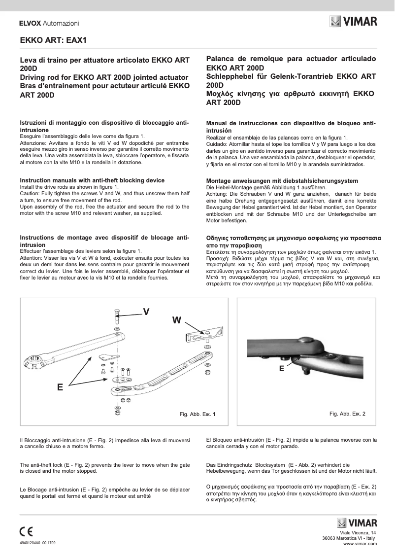 Image de la première page du manuel de l'appareil ELVOX EAX1.N