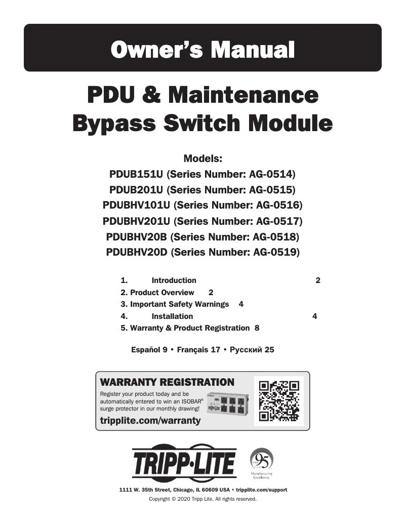 Page n°1 - Manuel utilisateur Tripp Lite PDUBHV20D