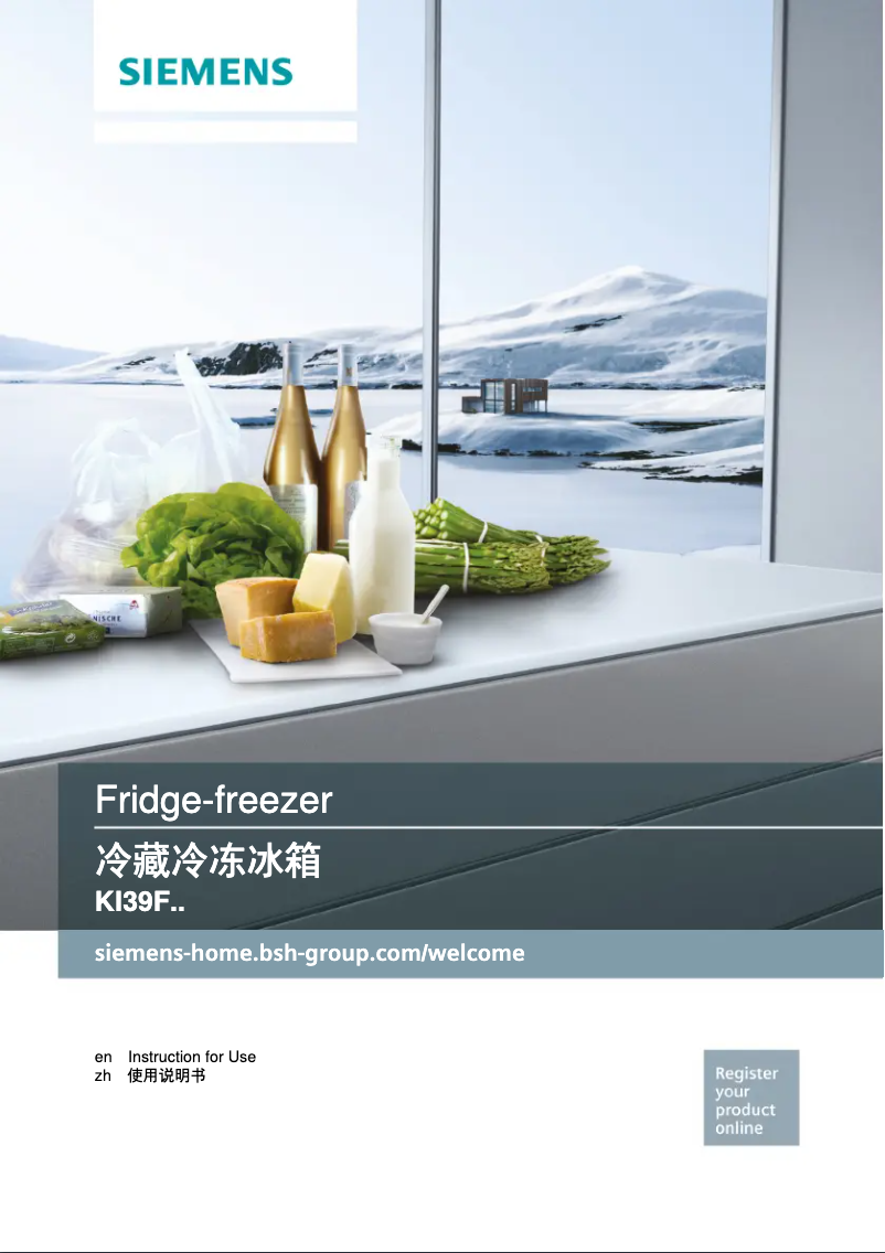 Page 1 de la notice Manuel utilisateur Siemens KI39FP61CN