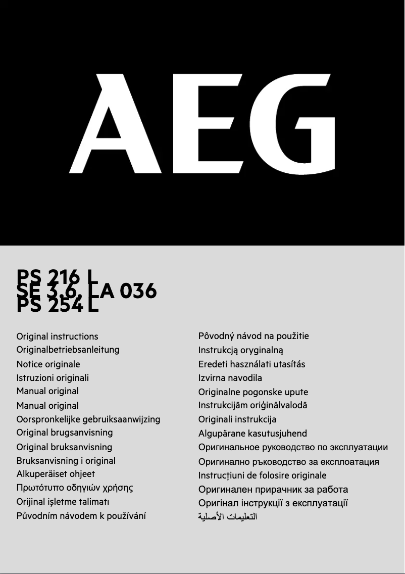 Página 1 del manual Manual de usuario AEG PS 254 L