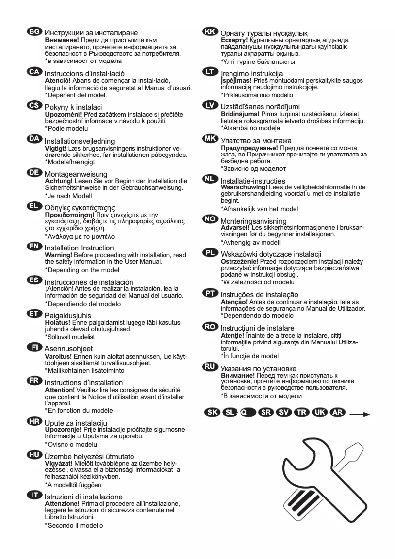 Page 1 de la notice Guide d'installation Electrolux LRB2AF20W