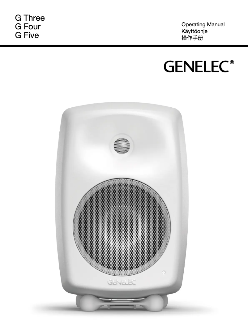 Page 1 de la notice Manuel utilisateur Genelec G Five