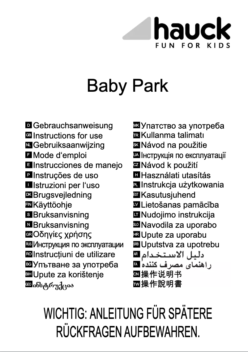 Image de la première page du manuel de l'appareil Baby Park