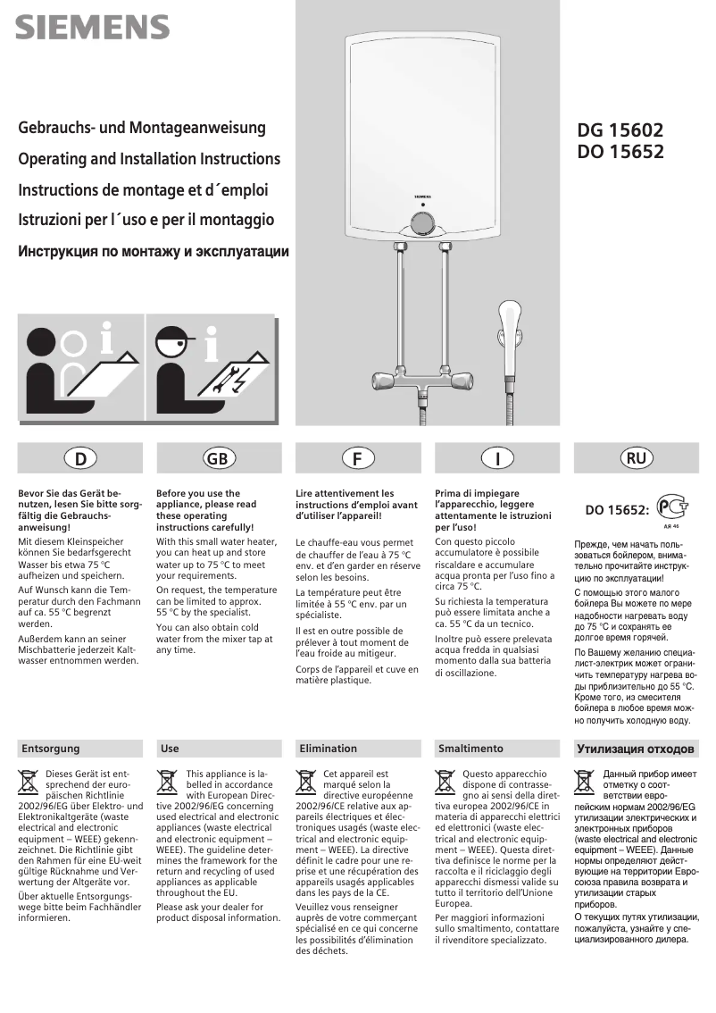 Page 1 de la notice Manuel utilisateur Siemens DO15652