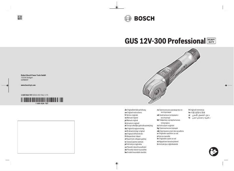 Page 1 de la notice Manuel utilisateur Bosch GUS 10,8 V-LI Professional