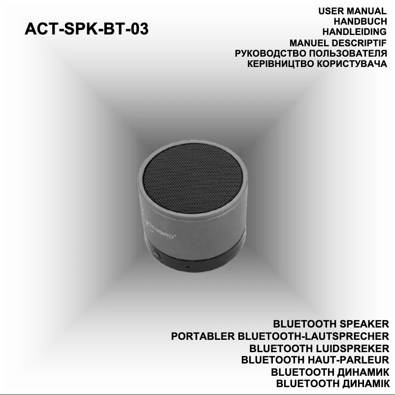 Image de la première page du manuel de l'appareil ACT-SPK-BT-03