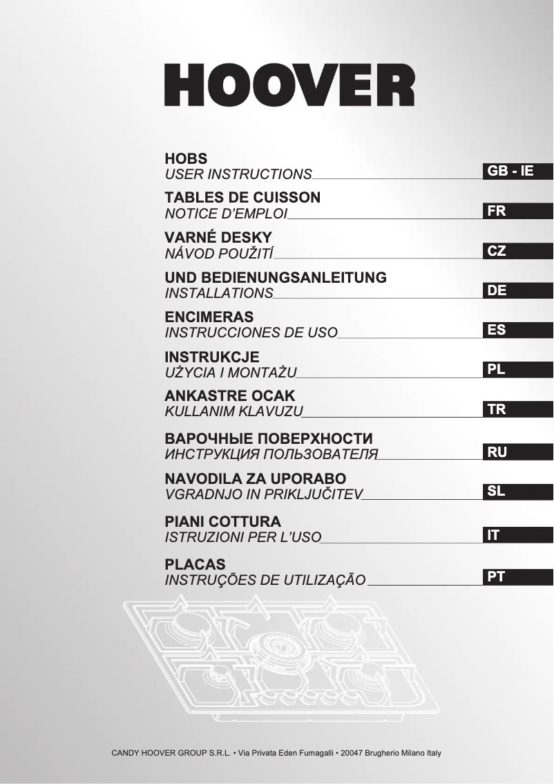 Image de la première page du manuel de l'appareil HGH 64SQDX