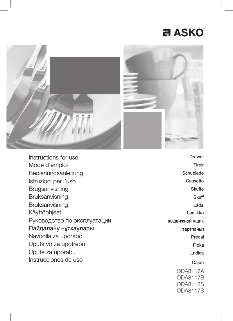 Image de la première page du manuel de l'appareil ODA8117B