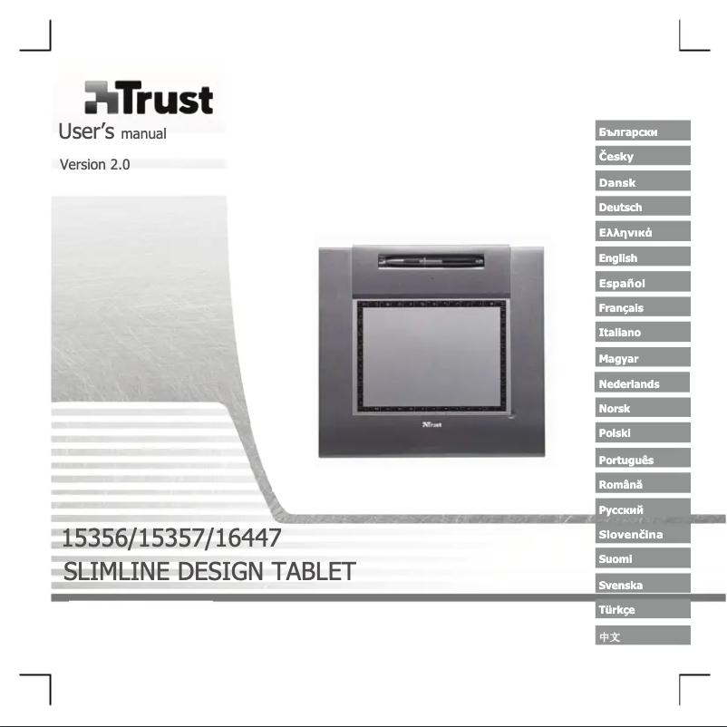 Page n°1 - Manuel utilisateur Trust Slimline Sketch Tablet