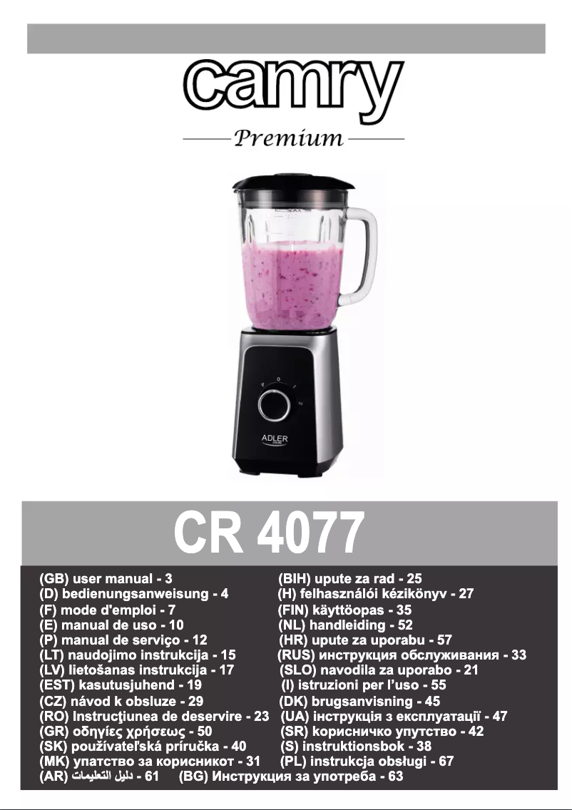 Page 1 de la notice Manuel utilisateur Camry CR 4077