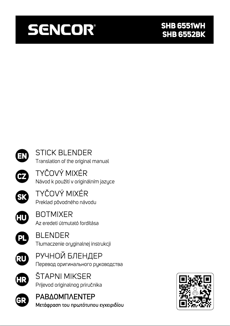 Page 1 de la notice Manuel utilisateur Sencor SHB 6552BK
