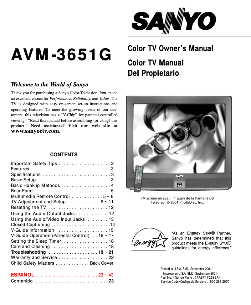 Image de la première page du manuel de l'appareil AVM3651G