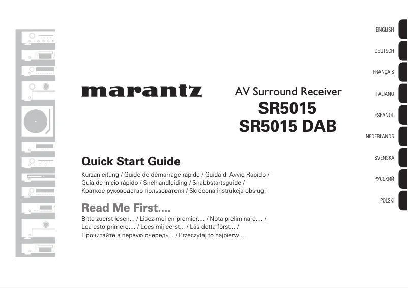 Page n°1 - Guide de démarrage rapide Marantz SR5015
