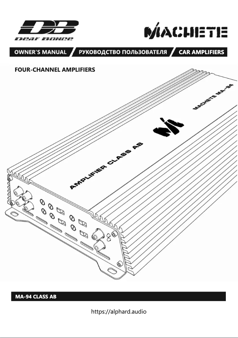 Page 1 de la notice Manuel utilisateur Deaf Bonce Machete MA-94