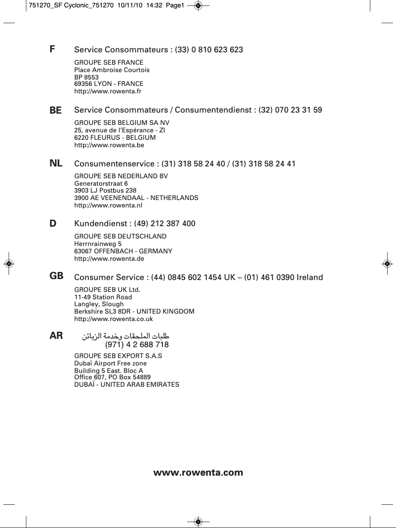 Página 1 del manual Manual de usuario Rowenta Silence Force Cyclonic RO 8055
