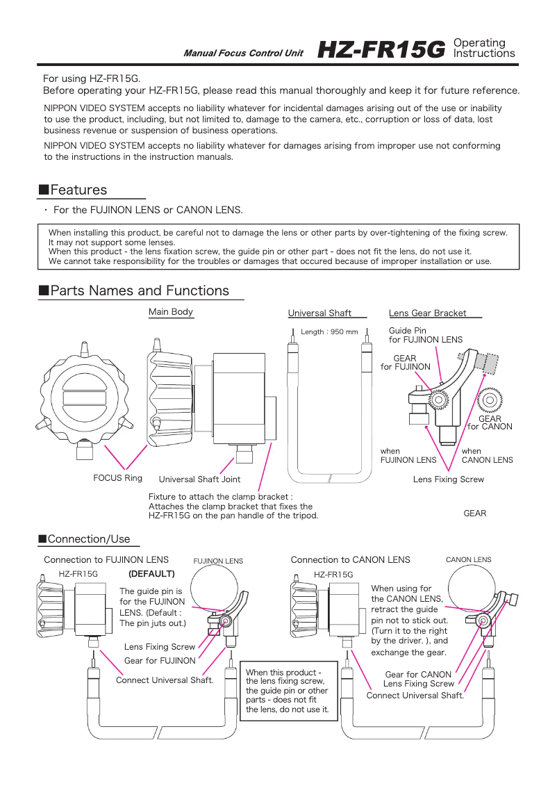 Page 1 de la notice Manuel utilisateur JVC HZ-FR15G