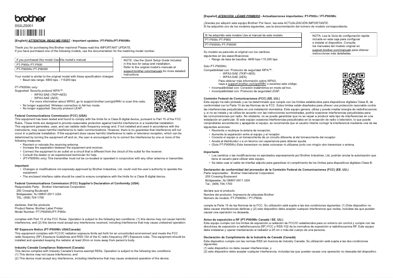 Page 1 de la notice Fiche technique Brother P-Touch PT-P900c