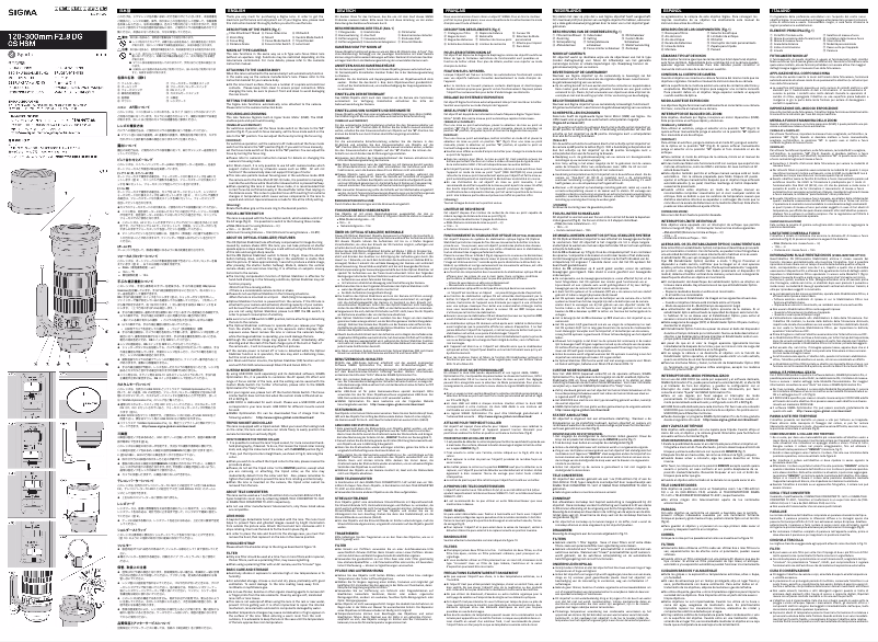 Page 1 de la notice Manuel utilisateur Sigma 120-300mm f2.8 DG OS HSM S