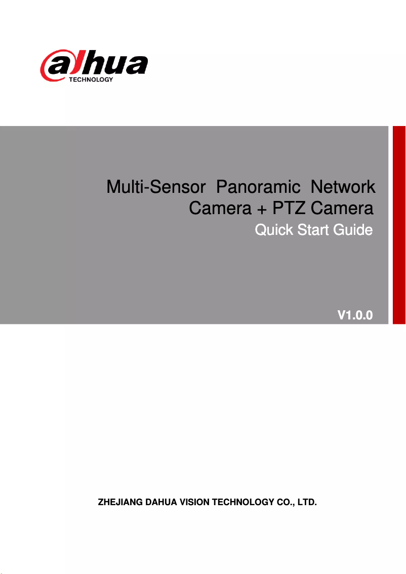 Page 1 de la notice Guide de démarrage rapide Dahua Technology DH-PSDW81642M-A360