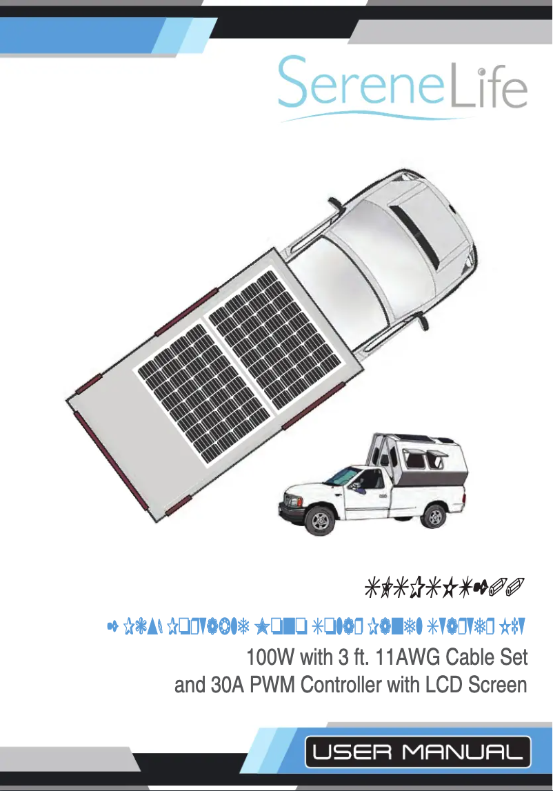 Page 1 de la notice Manuel utilisateur SereneLife SLSPSKT200