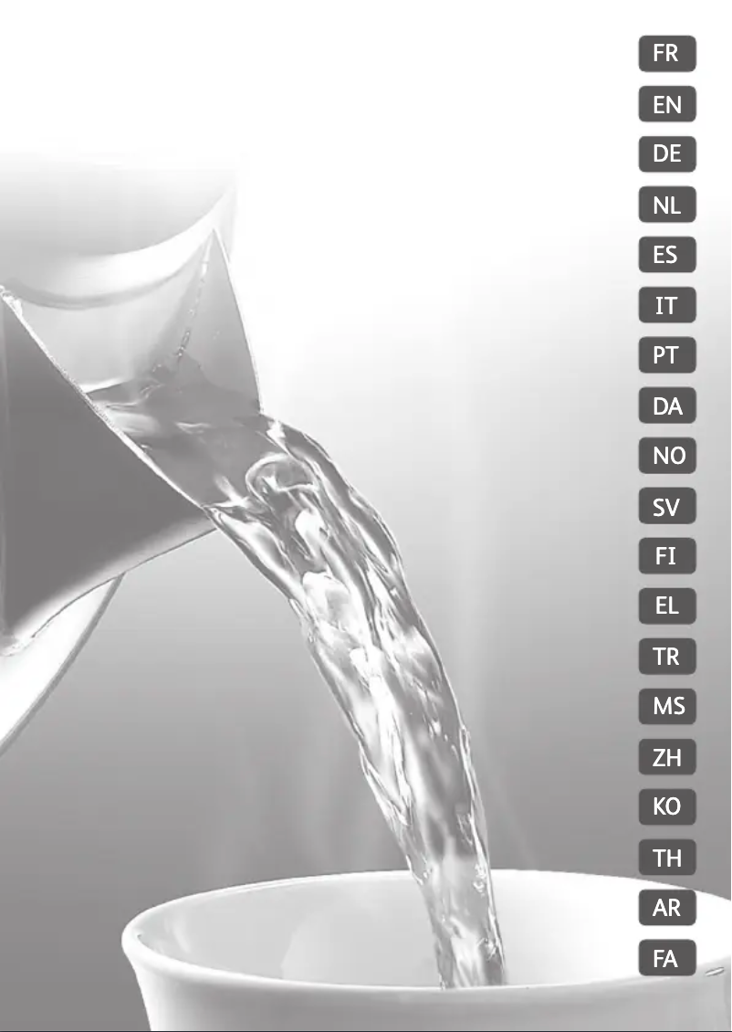 Image de la première page du manuel de l'appareil KO370811