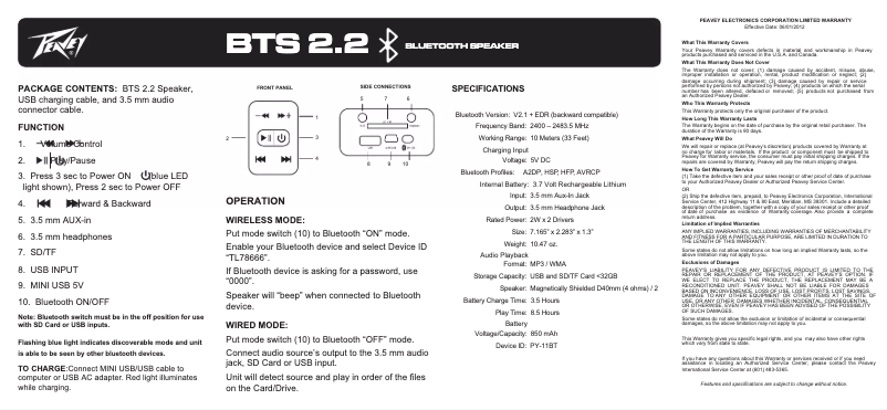 Image de la première page du manuel de l'appareil BTS 2.2