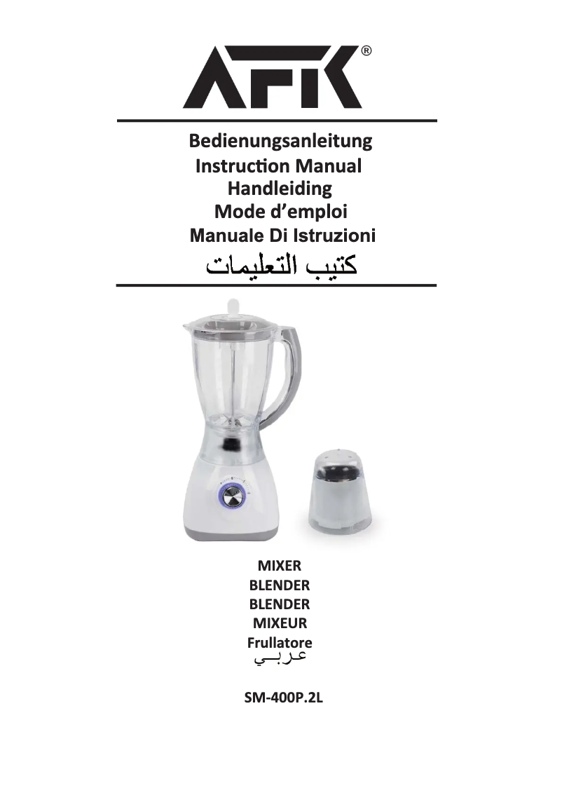 Página 1 del manual Manual de usuario AFK SM-400P.2L