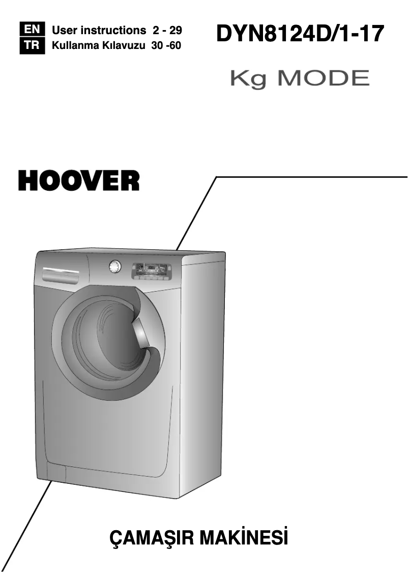 Page 1 de la notice Manuel utilisateur Hoover DYN 8124D/1-17