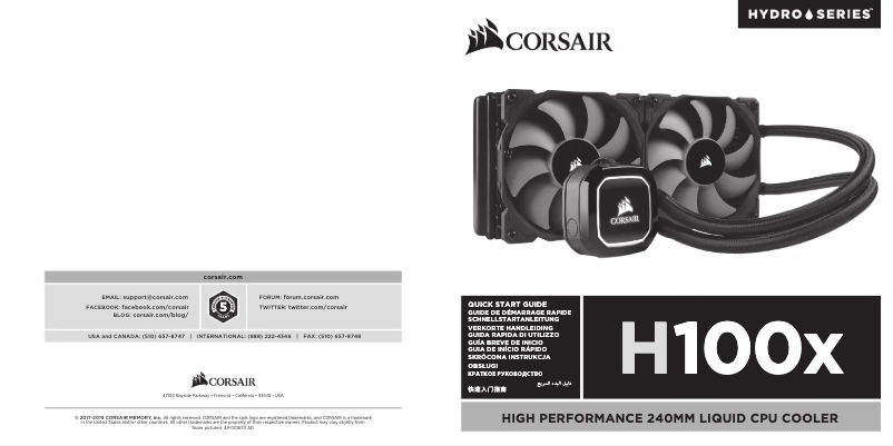 Page 1 de la notice Guide de démarrage rapide Corsair Hydro Series H100x