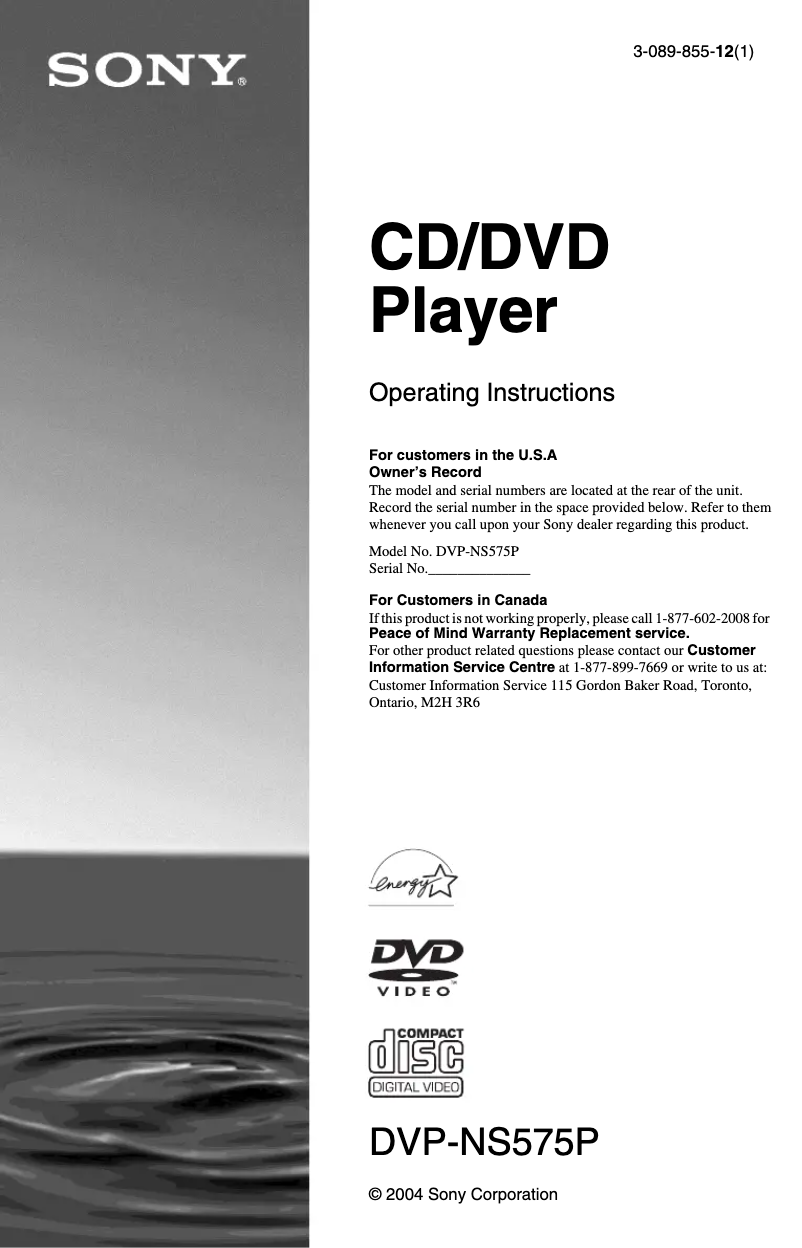Page n°1 - Manuel utilisateur Sony DVP-NS575P