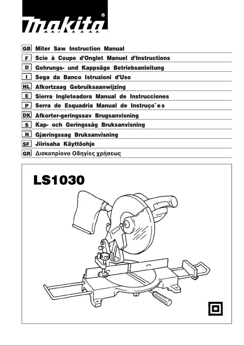 Image de la première page du manuel de l'appareil LS1030