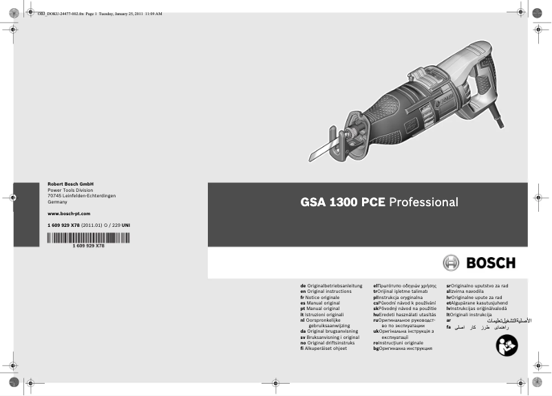 Image de la première page du manuel de l'appareil GSA 1300 PCE